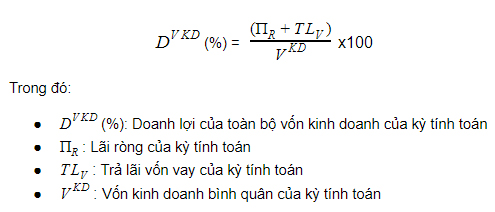 Công thức tính doanh lợi toàn bộ vốn kinh doanh